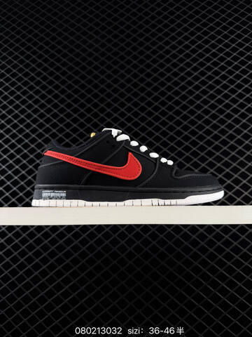 Nike Dunk SB Low Black White Light Blue Gray Green EU 36-46 Skate - Unisex (BS-69979)
