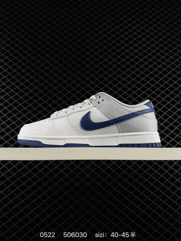 Nike Dunk Low White Grey Navy Blue EU 40-45 Skate - Men's (BS-71294)