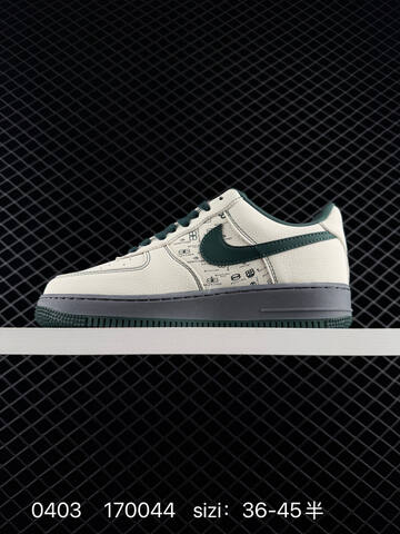 AF1 Nike Air Force 1 07 Low 2026 New Lifestyle (BS-72301)