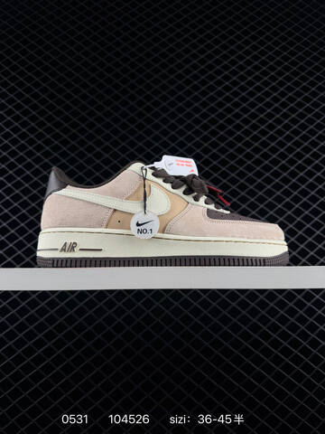 Nike Air Force 1 07 Beige Brown Cream White EU 36-45 Skate - Unisex (BS-71070)