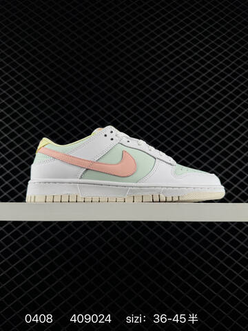 Nike Dunk Low First Pair White Mint Green Pink Light Yellow Beige Second Pair Off-white Dark Brown EU 36-45 With Half Sizes Lifestyle - Unisex (BS-72250)