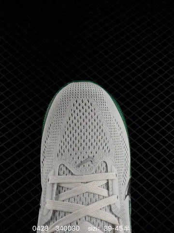 Nike Air Zoom White Green Silver EU 39-45 Running - Unisex BS-71805