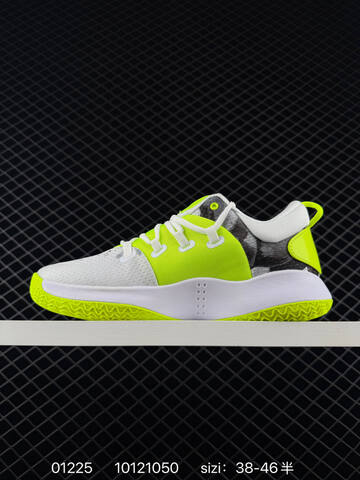 Nike Hyperdunk X Low EP White Volt Black EU 38-46 Basketball - Unisex (BS-72959)