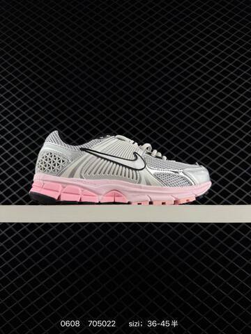 Nike Air Zoom Vomero 5 Black White Silver Brown EU 36-45 Running - Unisex (BS-70887)