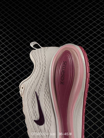 Nike Vomero Plus Light Pink Burgundy White EU 36-45 Running - Unisex (BS-70027)