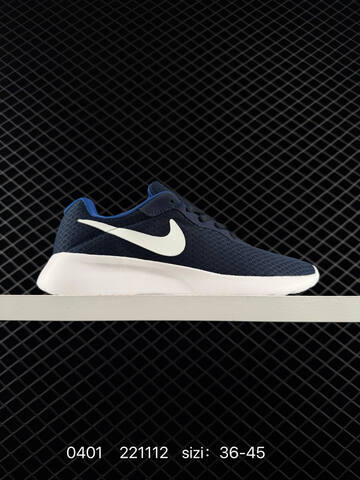 Other NIKE 2025 NewWMNS NIKE TANJUN NIKEWMNS NIKE TANJUN Replica Lifestyle (BS-72343)