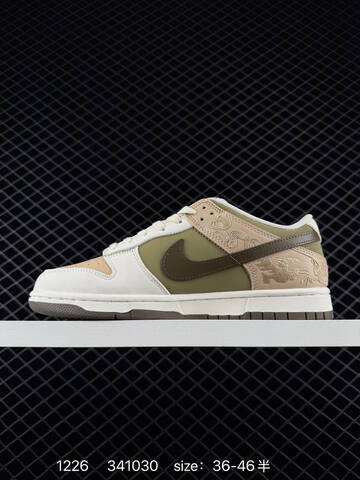 Nike SB Dunk Low Pro IQ1118-220 Sail Olive Khaki Brown Beige Red EU 36-46 Skate - Unisex (BS-73470)