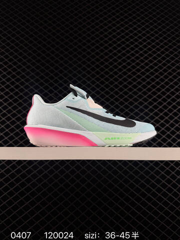 Other Nike Zoom Air Nike Air Zoo Nike Lifestyle (BS-72258)