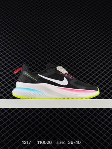 Nike AlphaZoom Pro Black White 36-45 Running - Unisex (BS-73636)