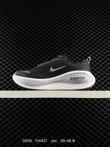 Nike ZoomX Vomero Plus Black White Grey Beige Brown EU 39-46 Running - Unisex (BS-71573)