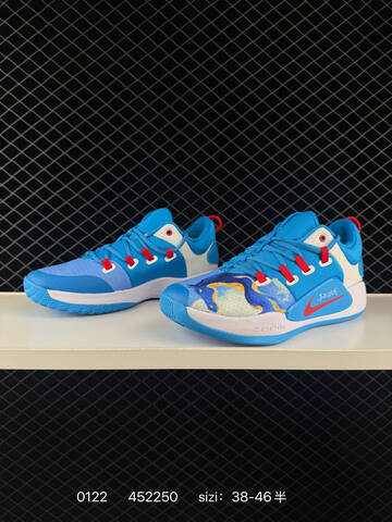 Nike Hyperdunk X Low EP Blue Red White Multicolor 38-46 Basketball - Unisex (BS-73035)