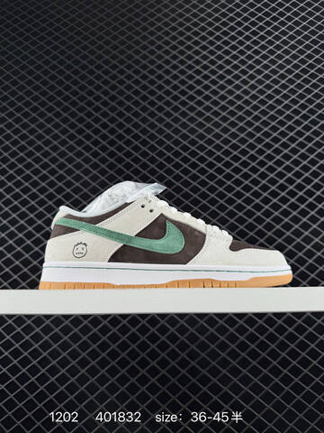 Nike SB Dunk Low Brown Cream Green Gum EU 36-45 5 Skate - Unisex (BS-73887)