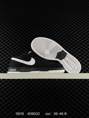 Nike SB Dunk Low Black Pale Pink White EU 36-46 Skate Shoe - Unisex (BS-70680)