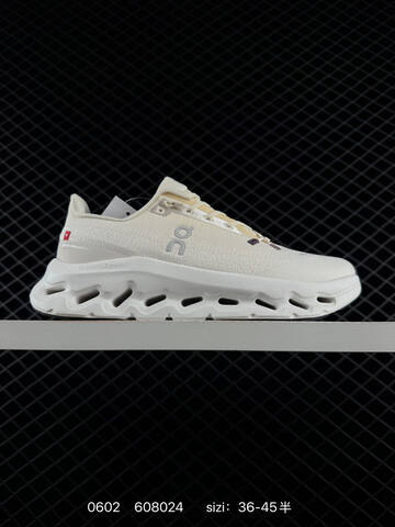 On Loewe x On Cloudtilt Cream White Beige Dark Gray EU 36-45 Running Shoe Running Sneakers - Unisex (BS-85214)