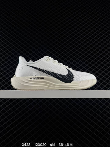 Nike Pegasus Plus White Black Neon Yellow EU 36-46 Running - Unisex (BS-71782)