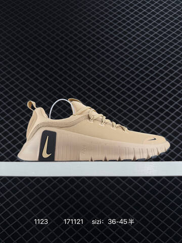 Nike Free Metcon 6 Beige Black EU 36-45 Training - Unisex (BS-74041)