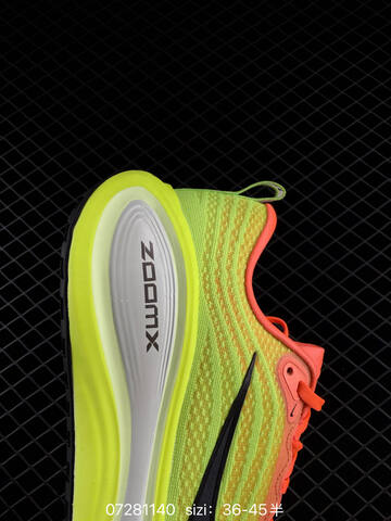 Nike Vomero Plus HV8150-110 Neon Green Orange Black White EU 36-45 Running - Unisex (BS-70053)