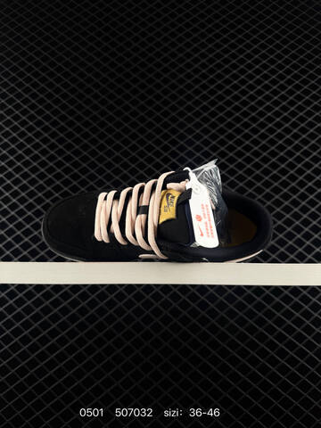 Nike SB Dunk Low Black Cream White EU 36-46 Skate - Unisex (BS-71734)