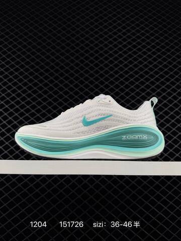 Nike Vomero Plus White Teal EU 36-46 5 Running - Unisex (BS-73850)