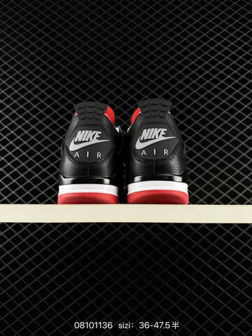 Other Jordan TPU Q Lifestyle BS-78848