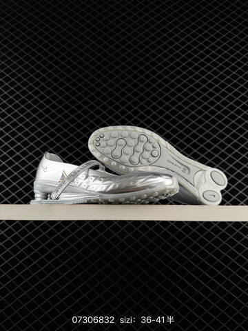 Nike SHOX Z Calistra Metallic Silver Light Grey EU 36-41 Lifestyle - Unisex (BS-70029)