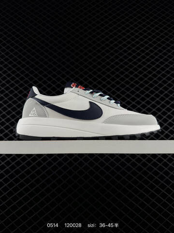 Nike LDV ACG IF2857 Blue Orange Yellow White Black EU 36-45 Trail - Unisex (BS-71456)