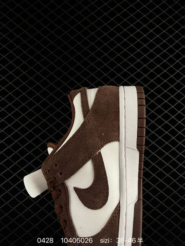 Nike SB Dunk Low Pro Brown And White 36-46 5 Skate - Unisex (BS-71804)
