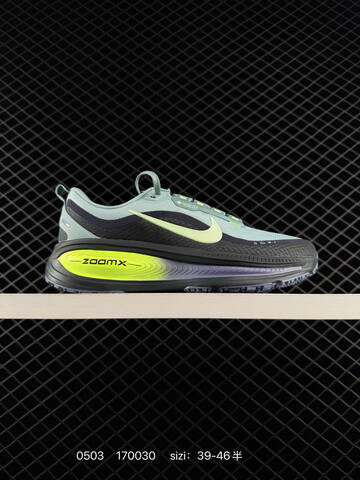 Nike Vomero 18 GTX Mint Green Black With Neon Yellow Accents 39-46 Running - Unisex (BS-71702)