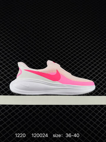 Nike Revolution 7 HQ2414 Black White EU 36-45 Running - Unisex (BS-73581)