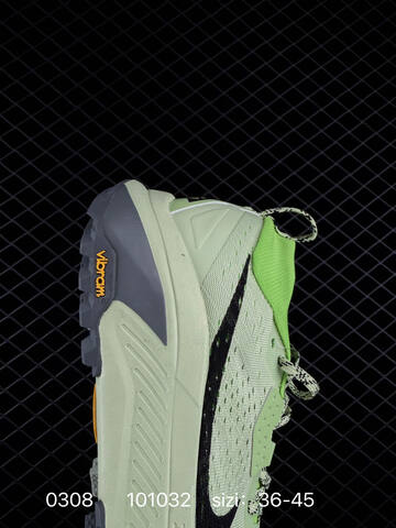 Nike ACG Zegama Trail HV8113-011 Light Green Volt Black Grey EU 36-45 - Unisex (BS-72732)