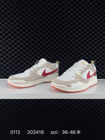 Jordan Air Jordan CMFT Era CNY IQ3473 161 White Beige Red Orange Gold EU 36-46 Sneaker - Unisex BS-79843