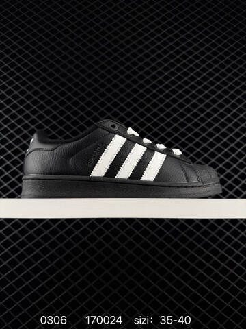 Adidas Originals Superstar Christmas D JR6986 ID 1700 Lifestyle BS-76499