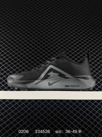 Nike ReactX Wildhorse 10 FV2338-015 Black Gray White EU 36-45 Trail - Unisex (BS-72808)