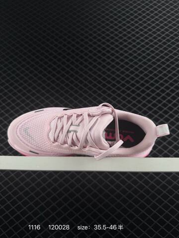 Nike Vomero Plus HV8154-104 Light Pink White Hot Pink Black EU 35 5-46 5 Running - Unisex (BS-74183)