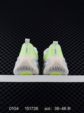 Nike Vomero 18 Neon Green White Silver 36-46 Running - Unisex (BS-73331)