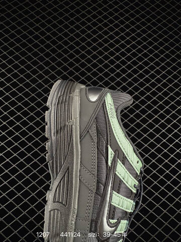 Nike P-6000 Black Anthracite With Mint Green EU 39-45 Running - Unisex (BS-73822)