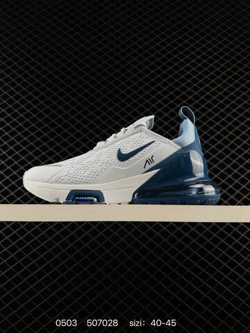 Nike Air Max 270 White Blue 40-45 Running - Men's (BS-71715)