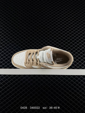 Nike SB Dunk Low Pro Beige White EU 36-45 Skate - Unisex (BS-71787)