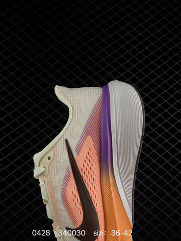 Nike Air Zoom Alphafly NEXT Sail Peach Orange Purple Brown EU 36-42 Running - Unisex (BS-71785)