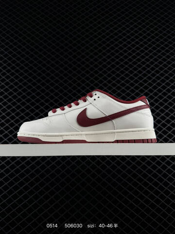 NIKE DUNK SB LOW Lifestyle (BS-71460)