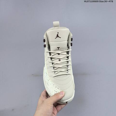 Jordan Air Jordan 12 Light Beige White With Maroon Accents 36-47B Basketball - Women's (BS-65788)