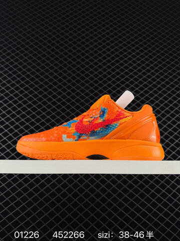Nike Kobe 6 Protro Orange Multicolor EU 38-46 5 Basketball - Unisex (BS-72947)
