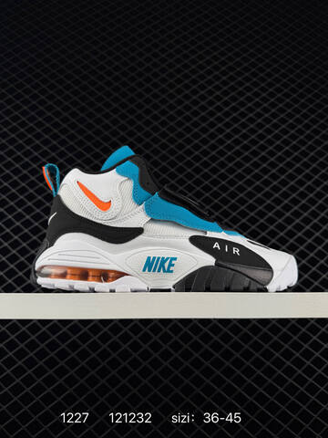 Nike Air Max Speed Turf 525225-100 Black White EU 36-45 Training - Unisex (BS-73448)