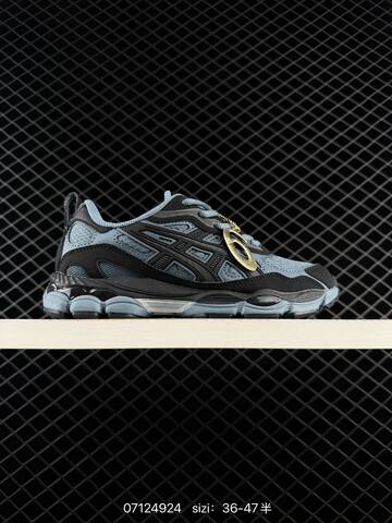 ASICS GEL-KAHANA 8 Grey Black EU 36-47 Trail Shoe Trail Running Sneakers - Unisex (BS-81741)