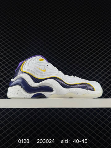 Nike Air Max 97 White Purple Yellow 40-45 Casual - Men's (BS-72901)