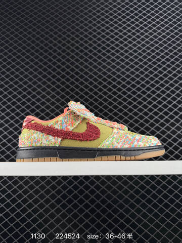 Nike SB Dunk Low White Black Multicolor Speckled With Gum Sole 36-46 Skate - Unisex (BS-73920)