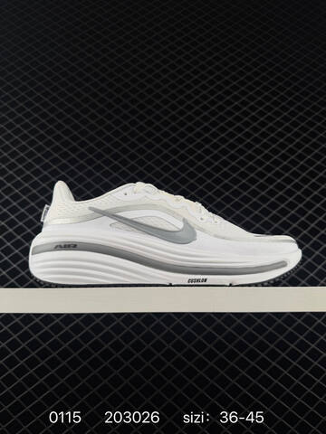 Nike Air Winflo 12 White Grey EU 36-45 Running - Unisex (BS-73133)
