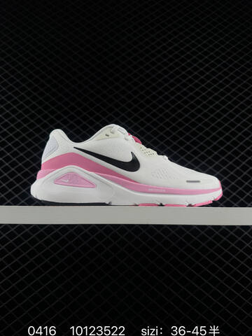 NIKE ZoomStructure 26 (BS-72062)