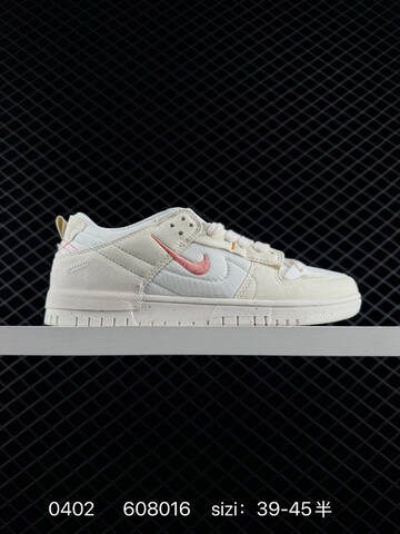 Nike Dunk Low Disrupt 2 Off White Light Pink EU 36-45 Skate - Unisex (BS-72333)