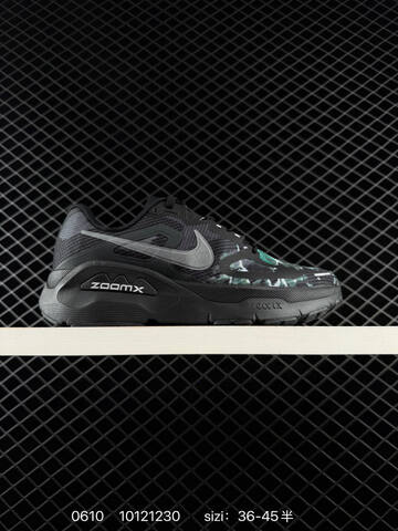 NIKE STRUCTURE PLUS ReactX Air Zoom Lifestyle (BS-70844)